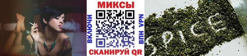 Бутират оксана  Череповец 