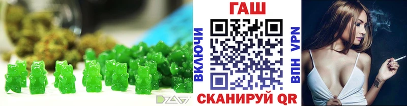 Canna-Cookies марихуана  цена   Череповец 