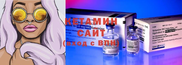 mix Верхнеуральск