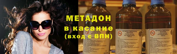 mix Верхнеуральск