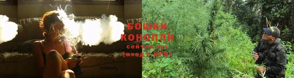 mix Верхнеуральск