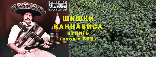 синтетический гашиш Верхний Тагил