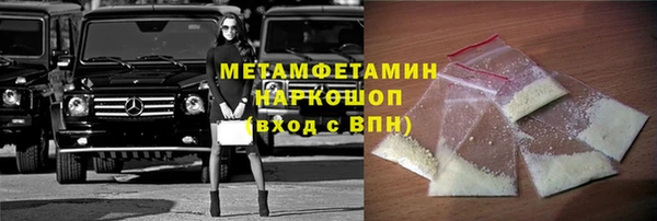 mix Верхнеуральск