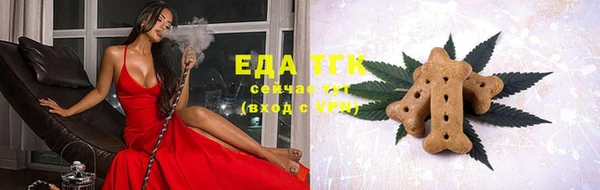mix Верхнеуральск