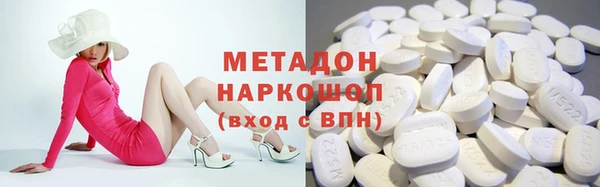 mix Верхнеуральск