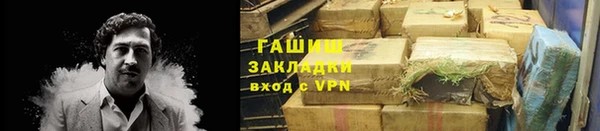 mix Верхнеуральск