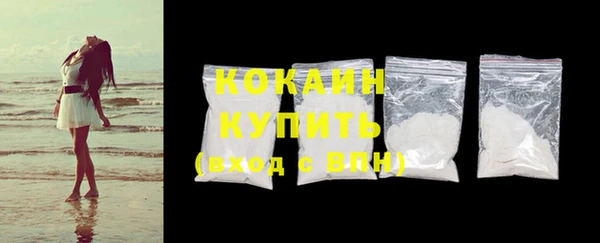 mix Верхнеуральск