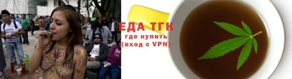mix Верхнеуральск