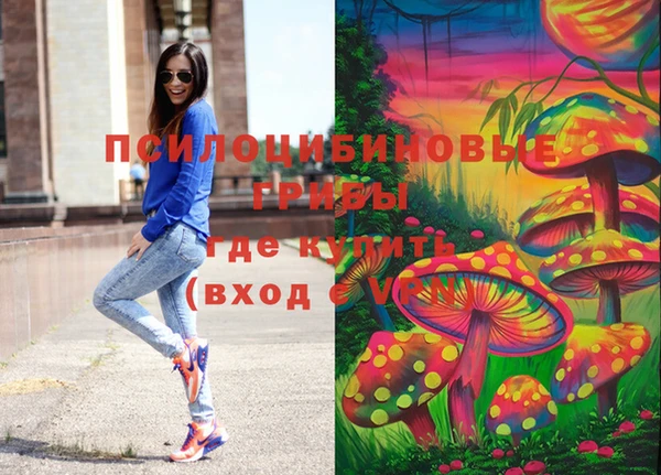 mix Верхнеуральск