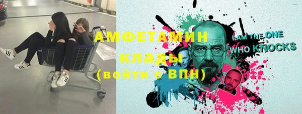 mix Верхнеуральск