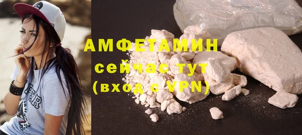 mix Верхнеуральск