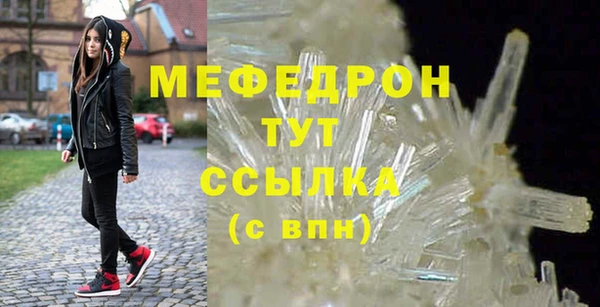 синтетический гашиш Верхний Тагил