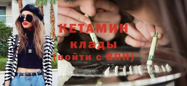 mix Верхнеуральск