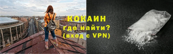 mix Верхнеуральск