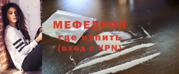 ALPHA PVP Верея