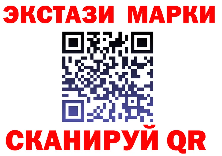 A-PVP СК КРИС зеркало площадка MEGA Череповец